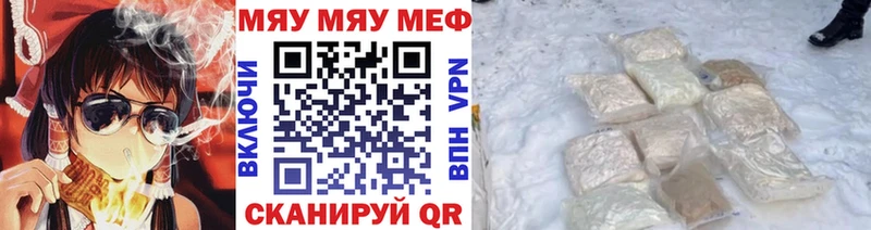Где можно купить наркотики Куйбышев Кокаин  Гашиш  Марихуана 