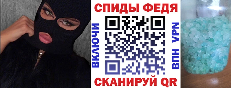 АМФЕТАМИН VHQ  hydra как зайти  Куйбышев 
