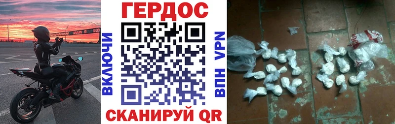KRAKEN ССЫЛКА  Куйбышев  ГЕРОИН VHQ 