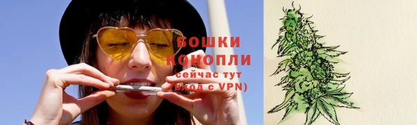 гашишное масло Слюдянка