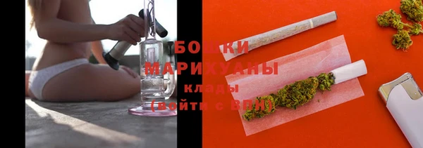 гашишное масло Слюдянка