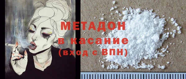 круглые Аркадак