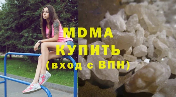 ГАЛЛЮЦИНОГЕННЫЕ ГРИБЫ Алзамай