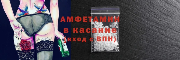 ГАЛЛЮЦИНОГЕННЫЕ ГРИБЫ Алзамай