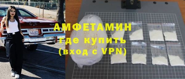 круглые Аркадак