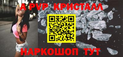не бодяженный Волжский
