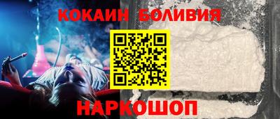 не бодяженный Волжский
