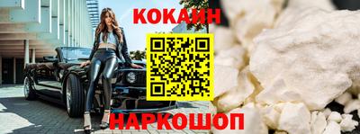 индика Волжск