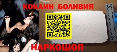 индика Волжск
