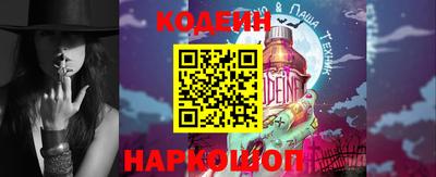 индика Волжск