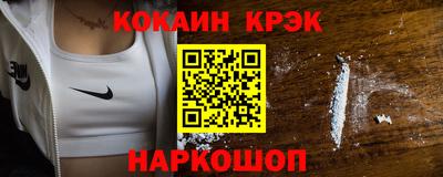 не бодяженный Волжский