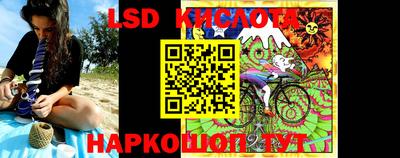 индика Волжск