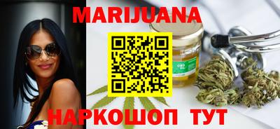 индика Волжск