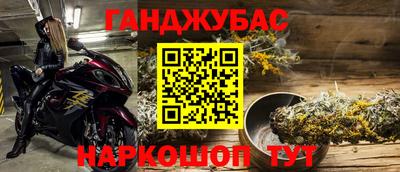 не бодяженный Волжский