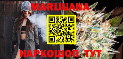 индика Волжск