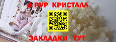 не бодяженный Волжский
