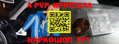 не бодяженный Волжский