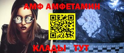 индика Волжск