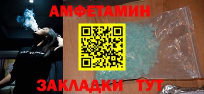 не бодяженный Волжский