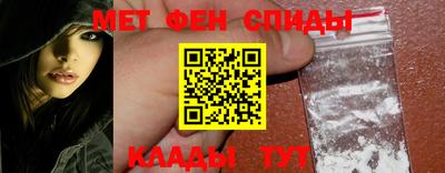 индика Волжск