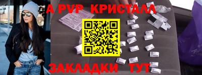 COCAINE Ликино-Дулёво