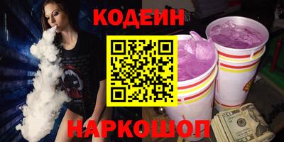 не бодяженный Волжский