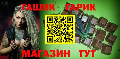 не бодяженный Волжский