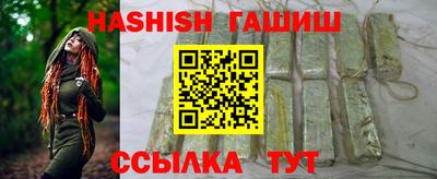 не бодяженный Волжский