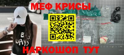не бодяженный Волжский