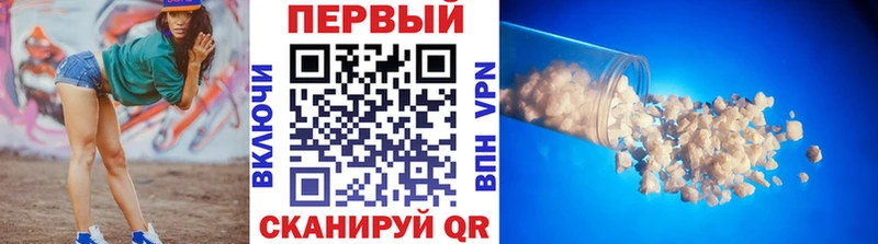 Первитин витя  цены наркотик  Куйбышев 