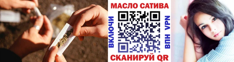 kraken вход  Куйбышев  ТГК вейп 
